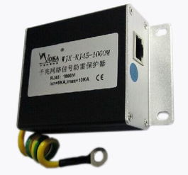 西安防雷 從網絡防雷器到接地工程，陜西偉信防雷一站式解決方案