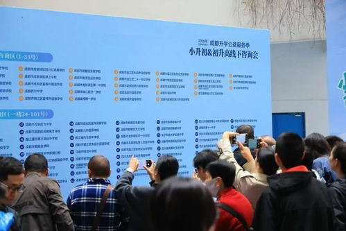 警惕假借名校之名的詐騙 訪校群廣告緊急提示及其法律風險與家長防范實務指南