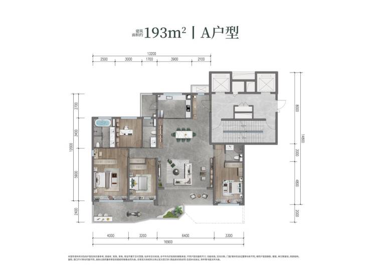 越秀鐵建西派天悅 西安高新CID核心區，全齡教育理想居所