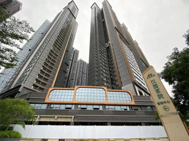 漢園茗苑小學(xué)學(xué)區(qū)教育全解析